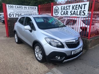 Vauxhall Mokka 2015