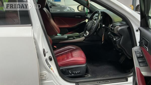 Lexus IS Havering