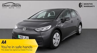 Volkswagen ID.3 2021