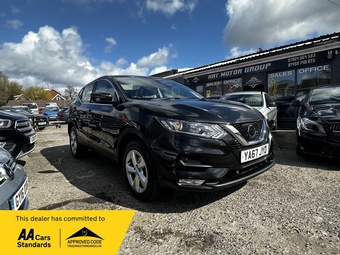 Nissan Qashqai 2017