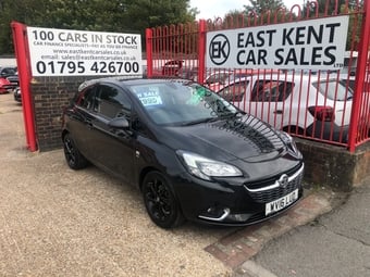 Vauxhall Corsa 2016