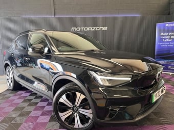 Volvo XC40 2023