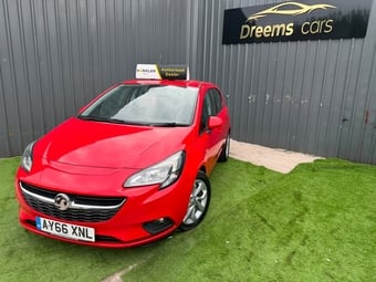 Vauxhall Corsa 2016