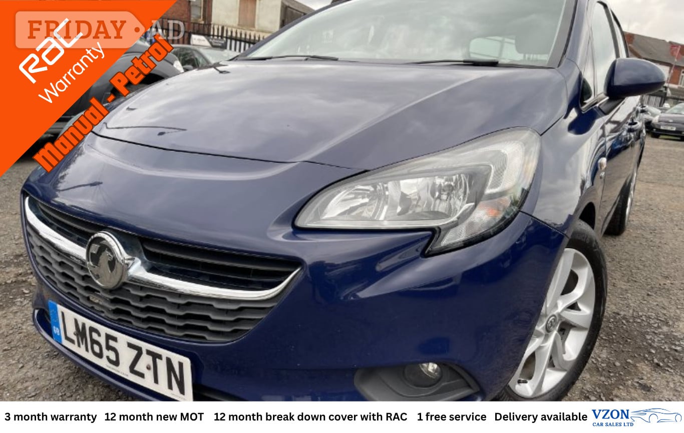 Vauxhall Corsa 2015 in Oldbury