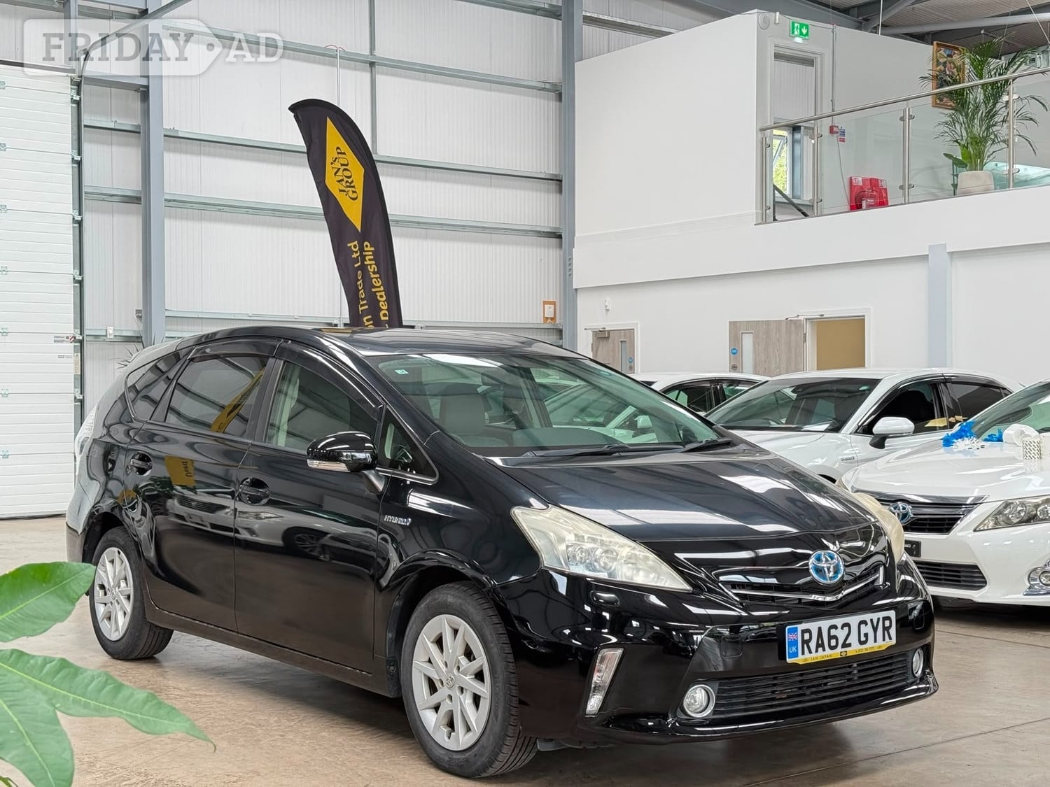 Toyota 7 Seat Prius 2013 in Reading