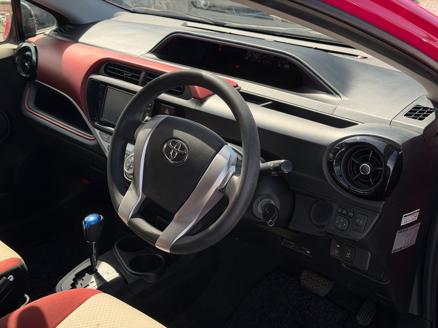 Toyota Aqua 2015 - Cars in Birmingham