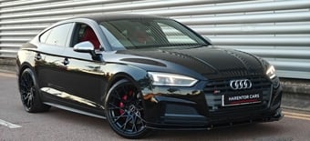 Audi S5 2017