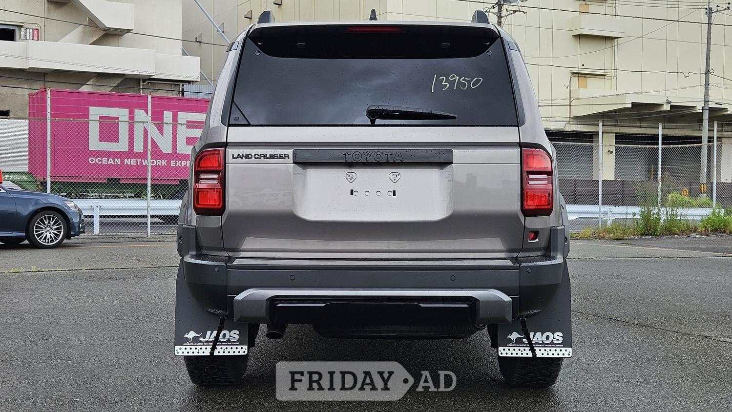 Toyota Land Cruiser Bicester