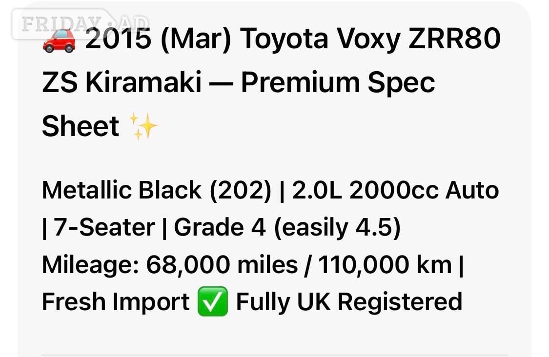 Toyota Voxy 2015 in Chingford