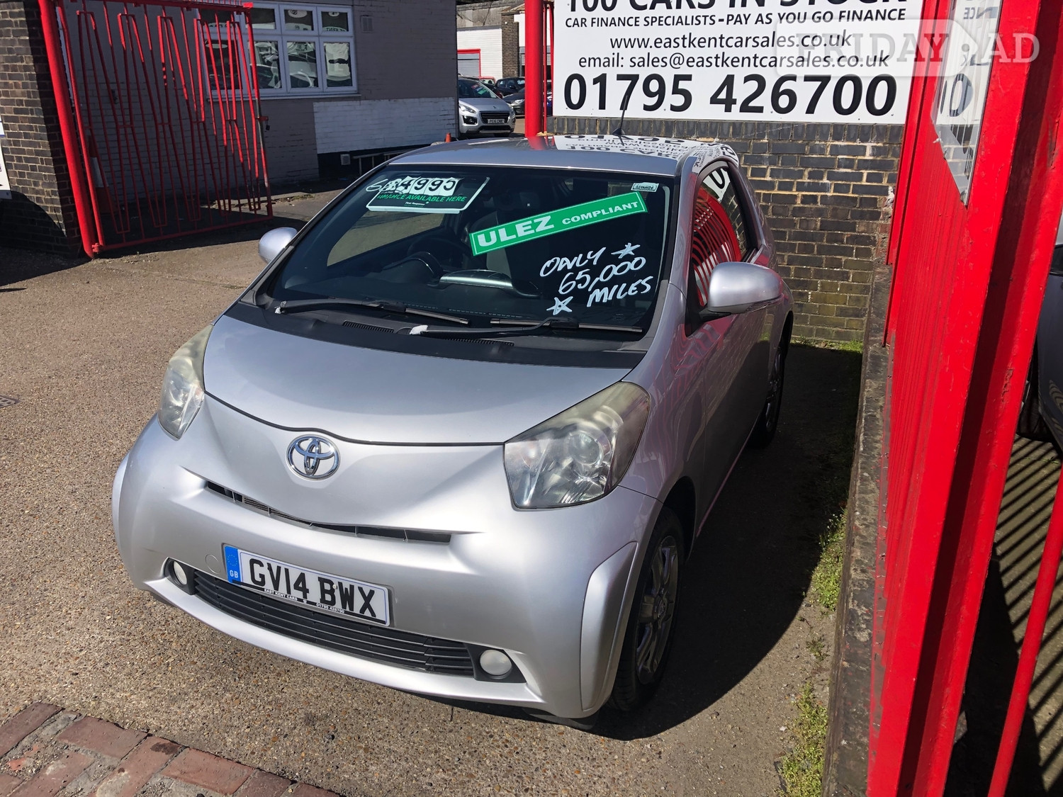 [ berth ]Toyota IQ