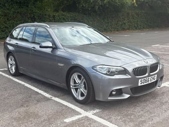 BMW 5 Series 2017