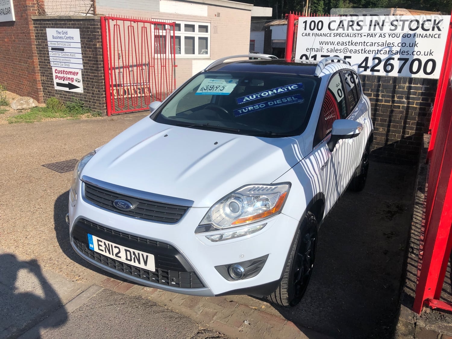 [ berth ]Ford Kuga