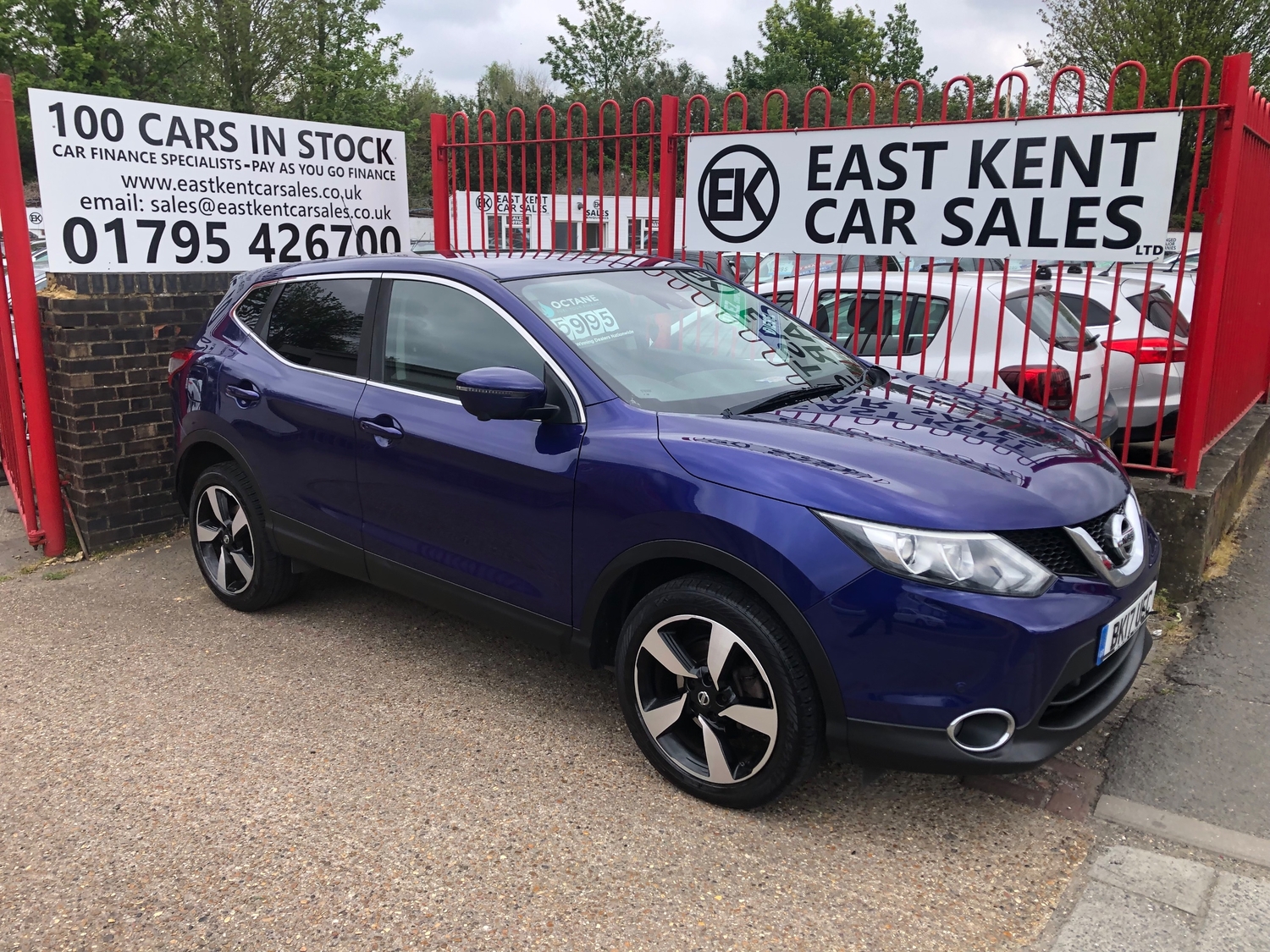 Nissan Qashqai 2017 - Cars in Sittingbourne