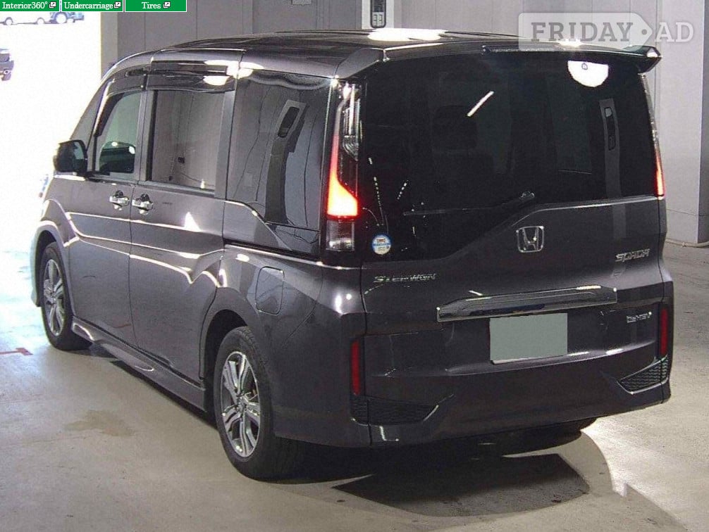 Honda Stepwagon 2022 - Cars in Birmingham