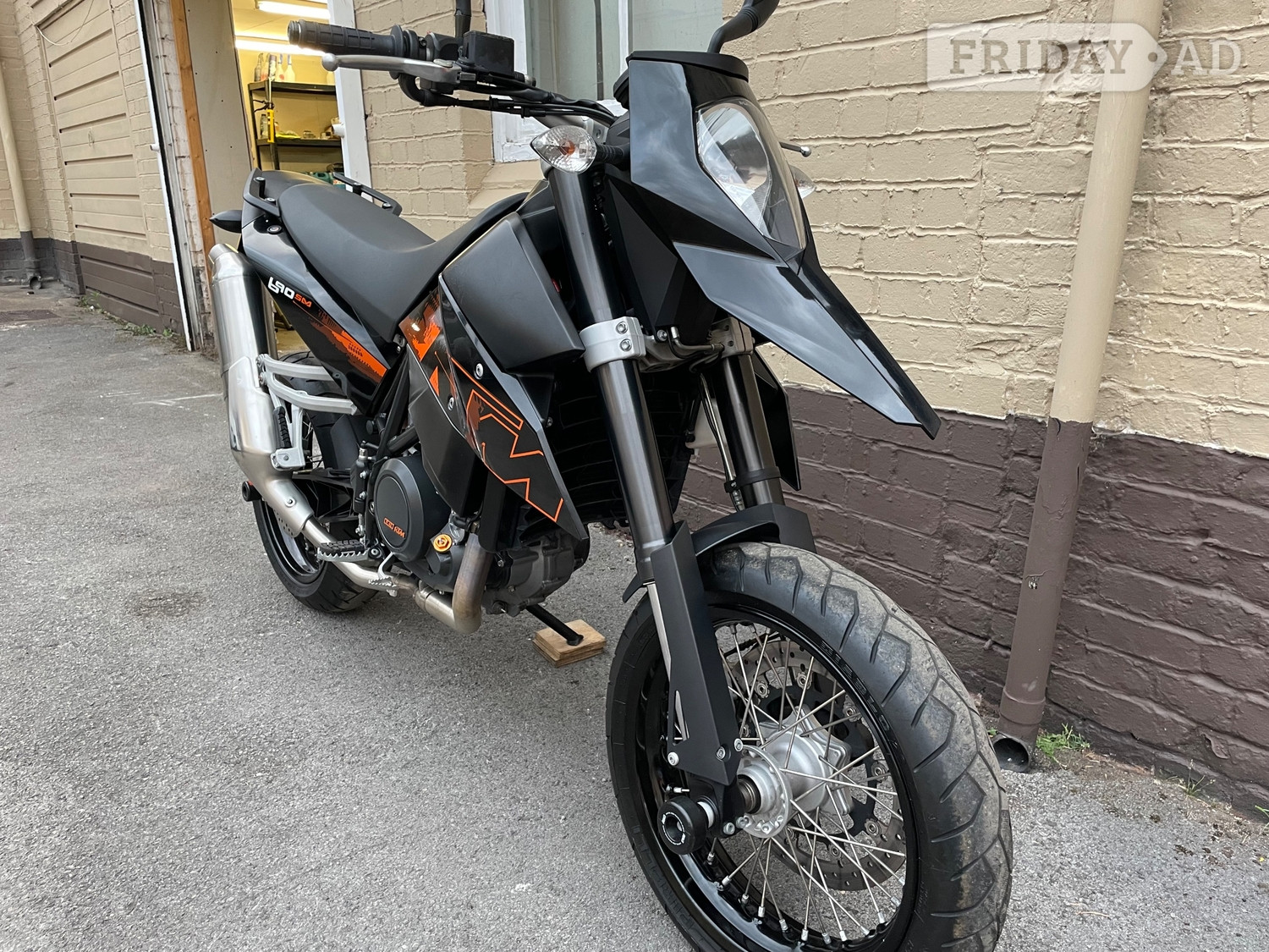 KTM 690 Loughborough