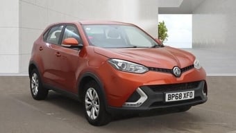 MG GS 2018