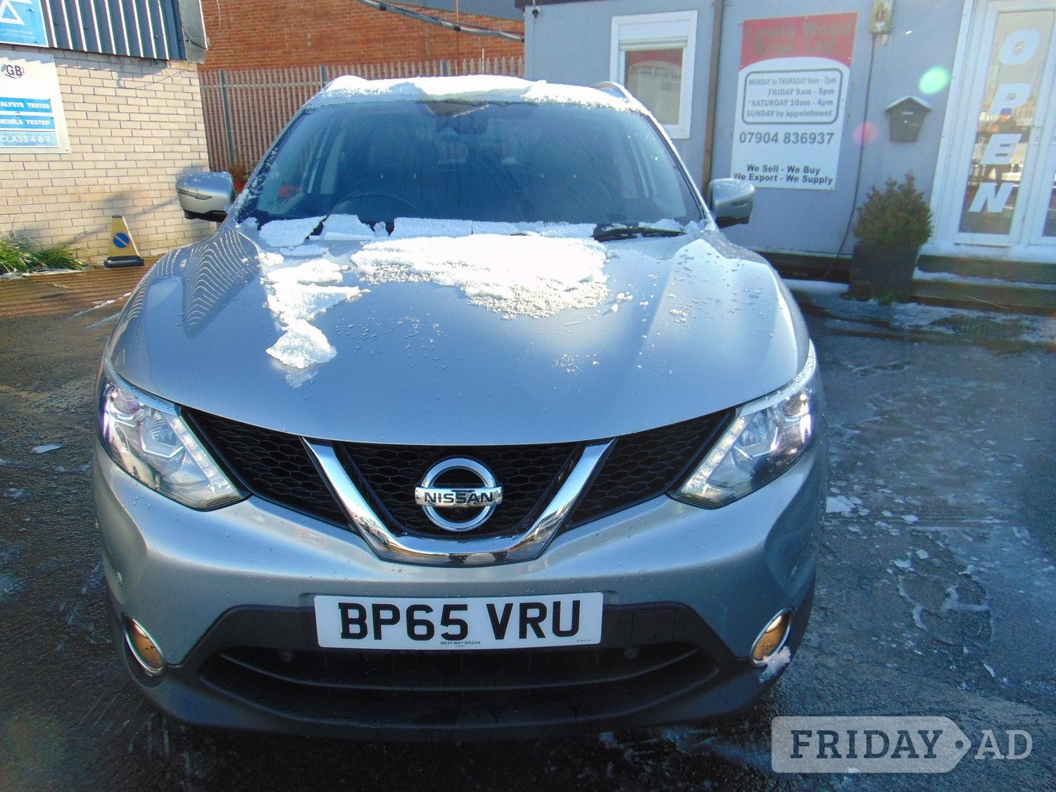 Nissan Qashqai 2016 - Cars