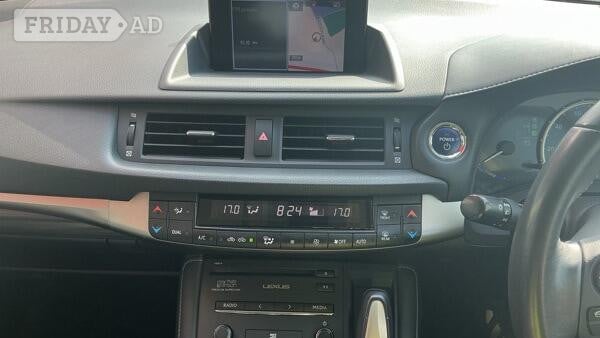 Lexus CT 2014 - Cars