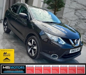 Nissan Qashqai 2016