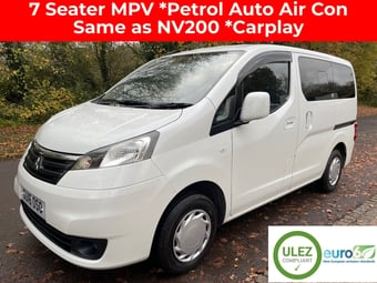 Mitsubishi Delica 2016