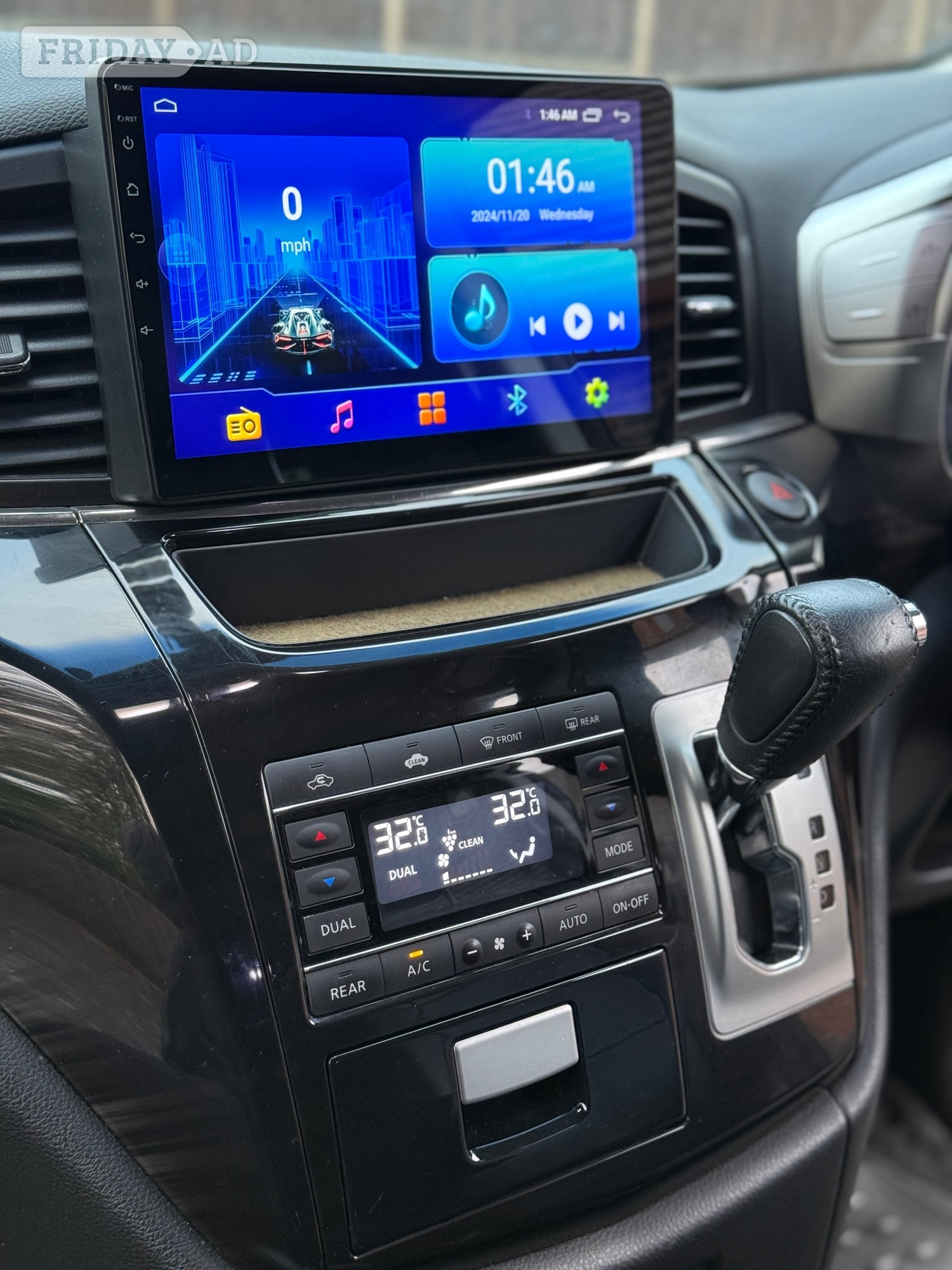 Nissan Elgrand 2025 - Cars in Coventry