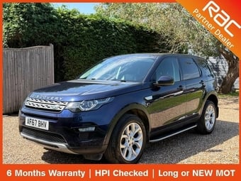 Land Rover Discovery Sport 2017