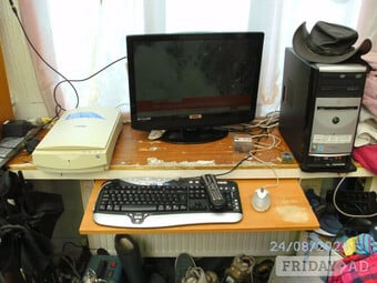 Desktop computer, TV,  scanner