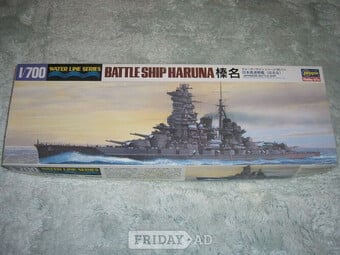 IJN Kongo class battleship 'Haruna'.