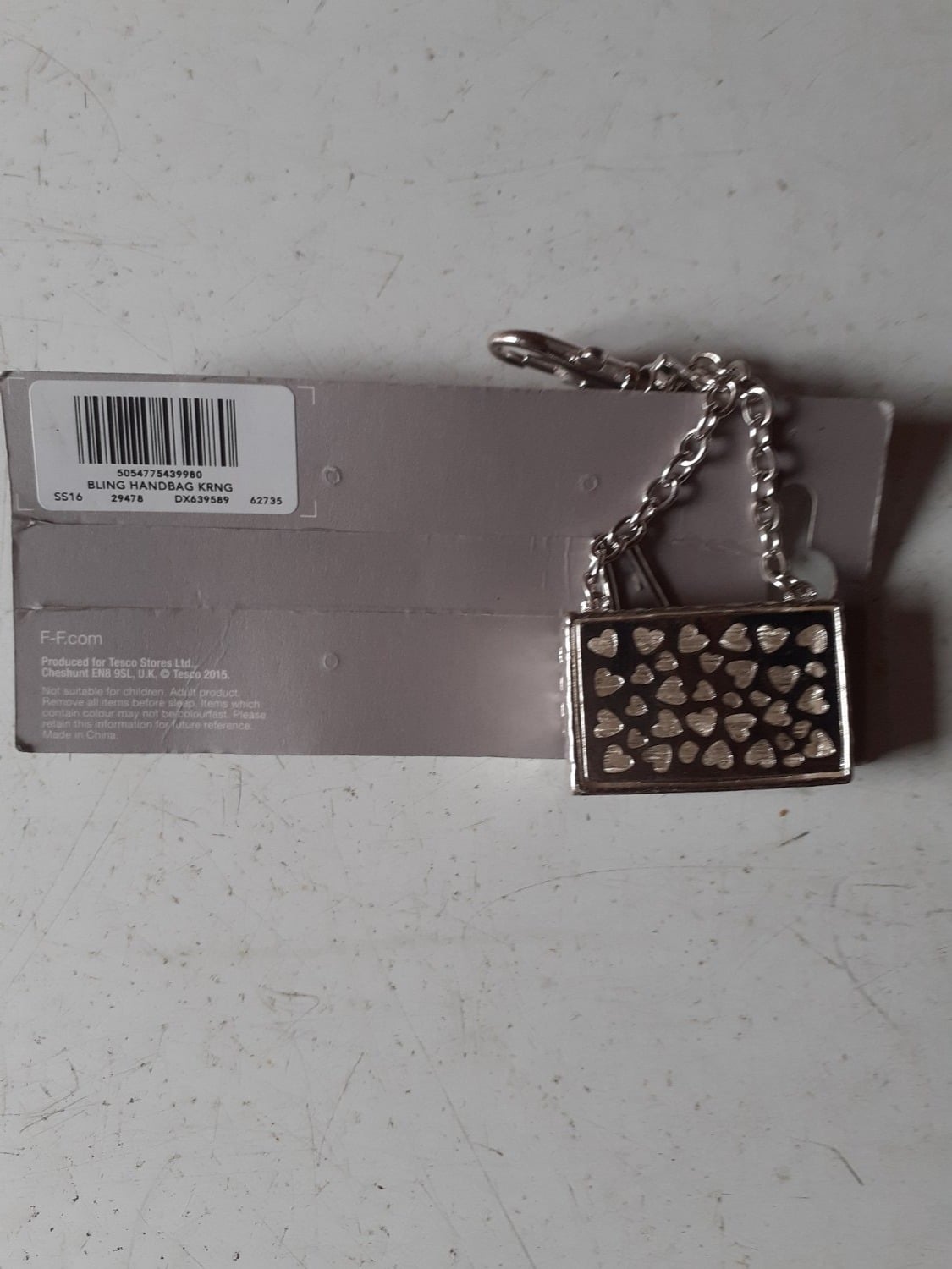 Silver Key Ring