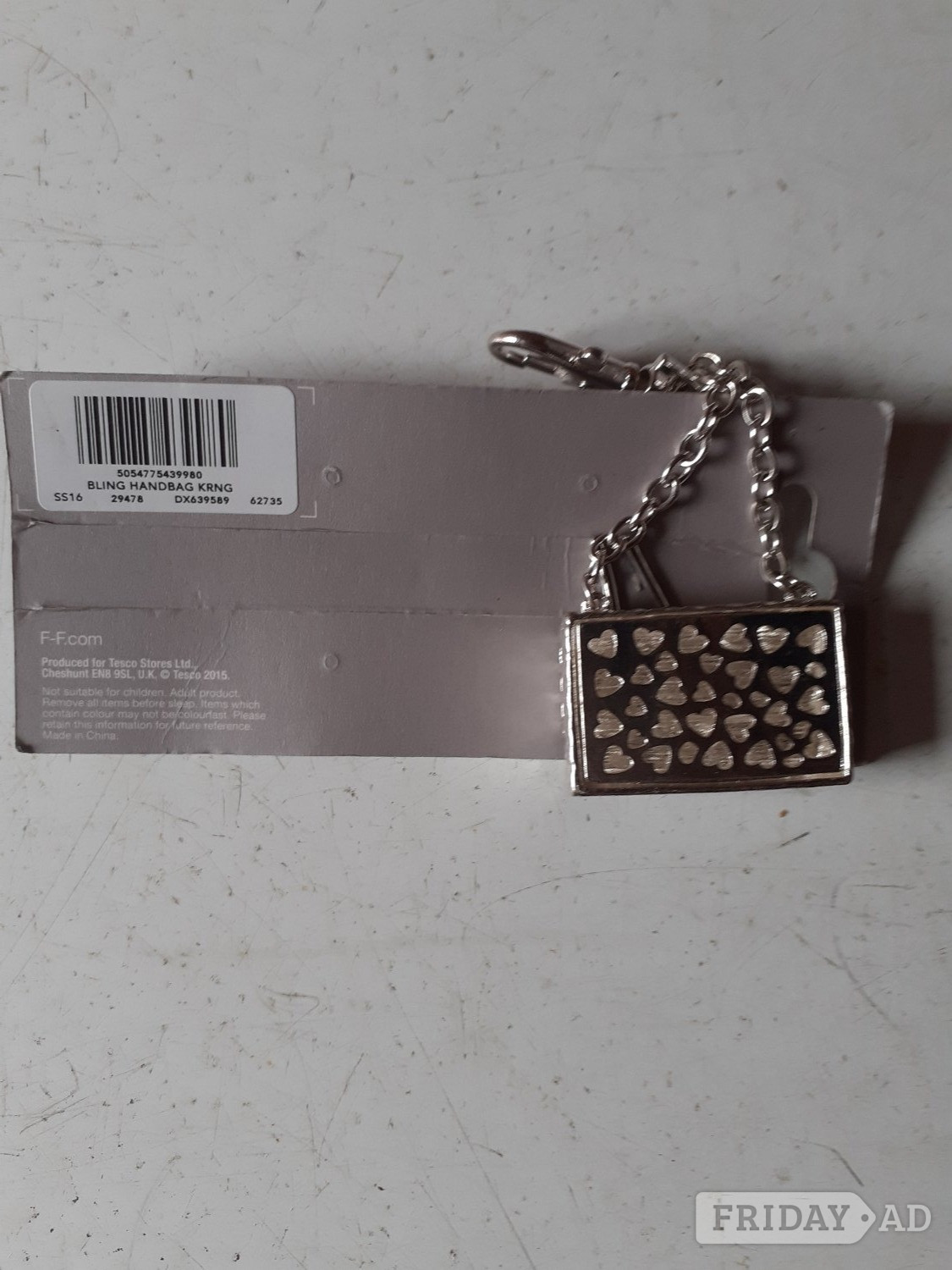 Silver Key Ring