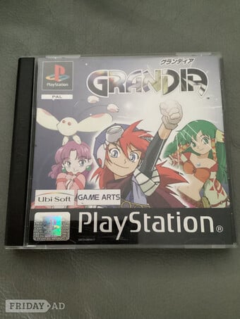 FOR SALE GAME