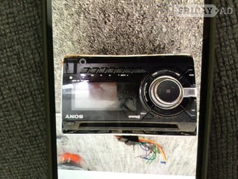 Black car stereo