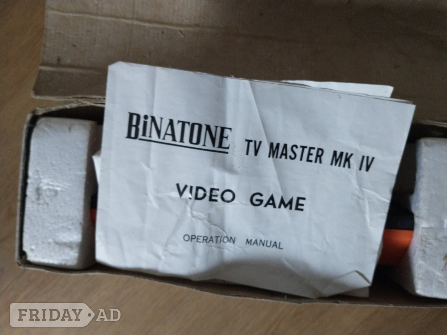 Binatone TV Master