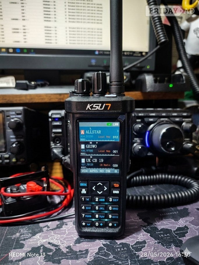Radtel RT-950Pro clone Sold as The KSUN UV-889Plus GPS APRS 10W