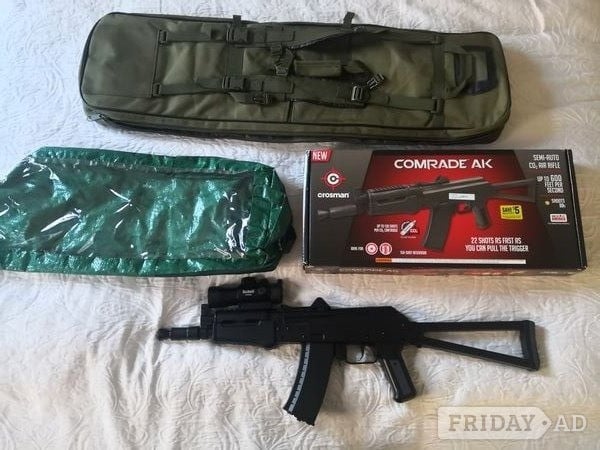 CROSMAN COMRADE AK semi-automatic CO2 BB air rifle. 
