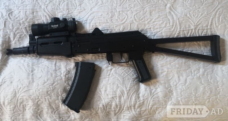 CROSMAN COMRADE AK semi-automatic CO2 BB air rifle.  - Sports Equipment