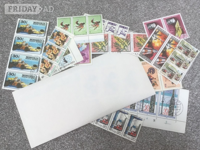 Stanley Gibbons World Collector Stamp Album   2nd album