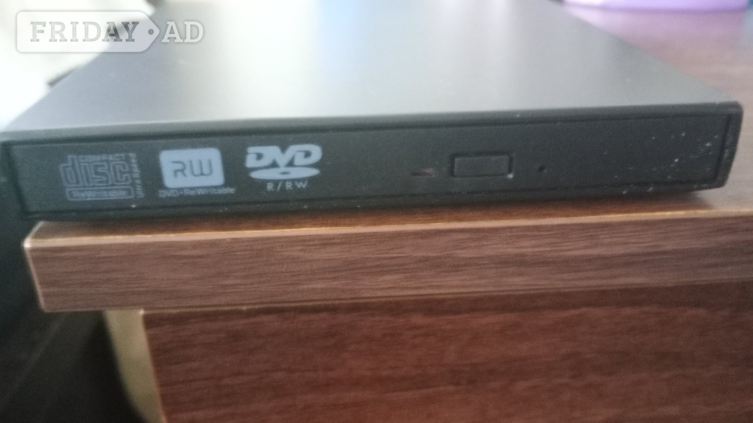DVD WRITER EXTERNAL 