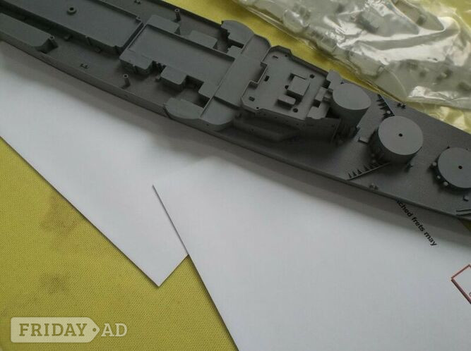 Worthing White Ensign Models - 'HMS Hood' 1941.