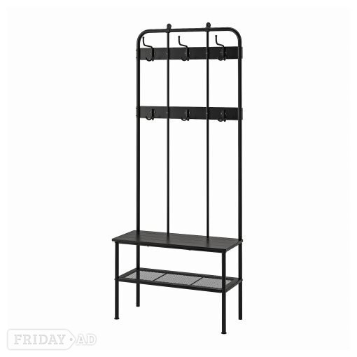 IKEA Nipasen Black Coat hanger unit in Hastings
