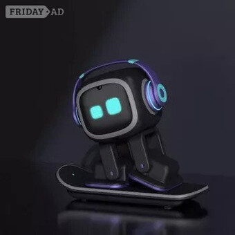 Ai robot 2026 hot sizzling gadgets 