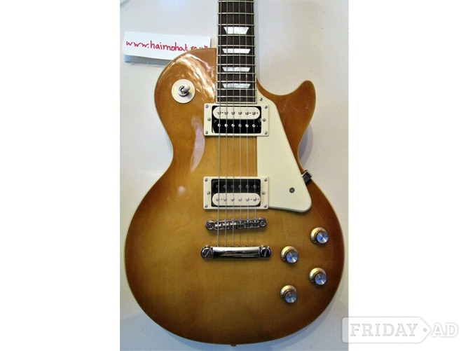 Northampton Epiphone Les Paul Classic