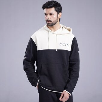 Shop Palestine Hoodie Online | Holy Land Dates