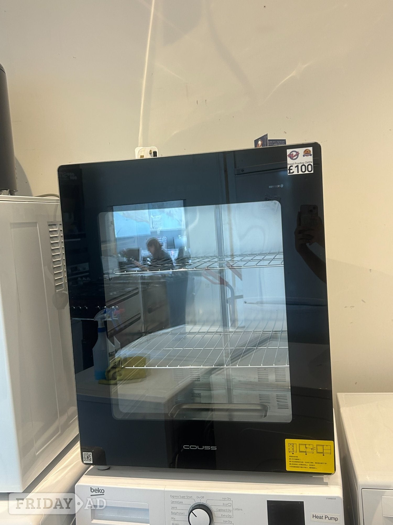 COUSS PROOFING CABINET