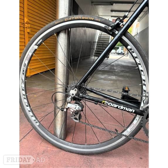 Boardman Comp Road Bike