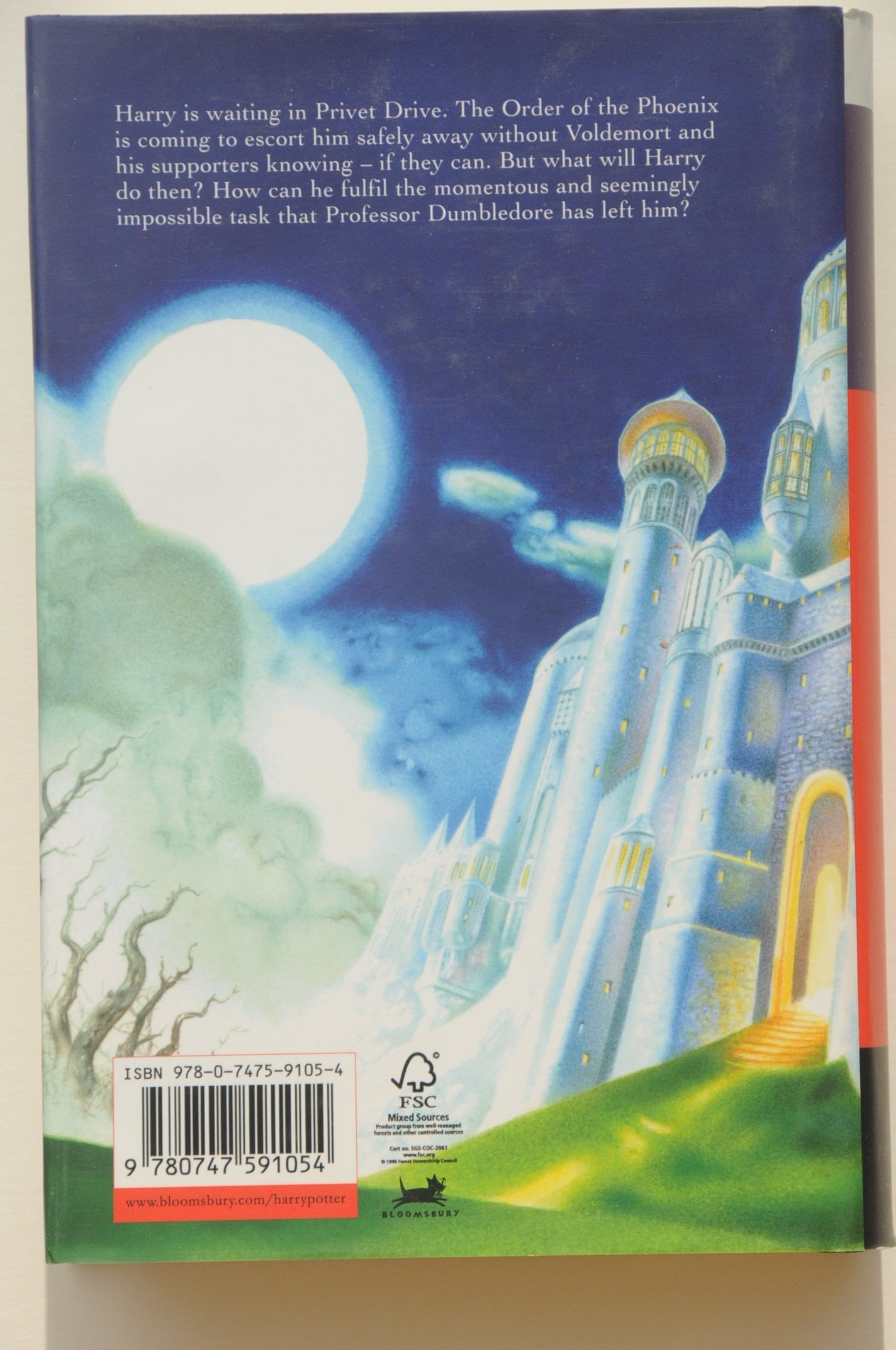 1st Edition 2007 Harry Potter & The Deathly Hallows J. K. Rowling