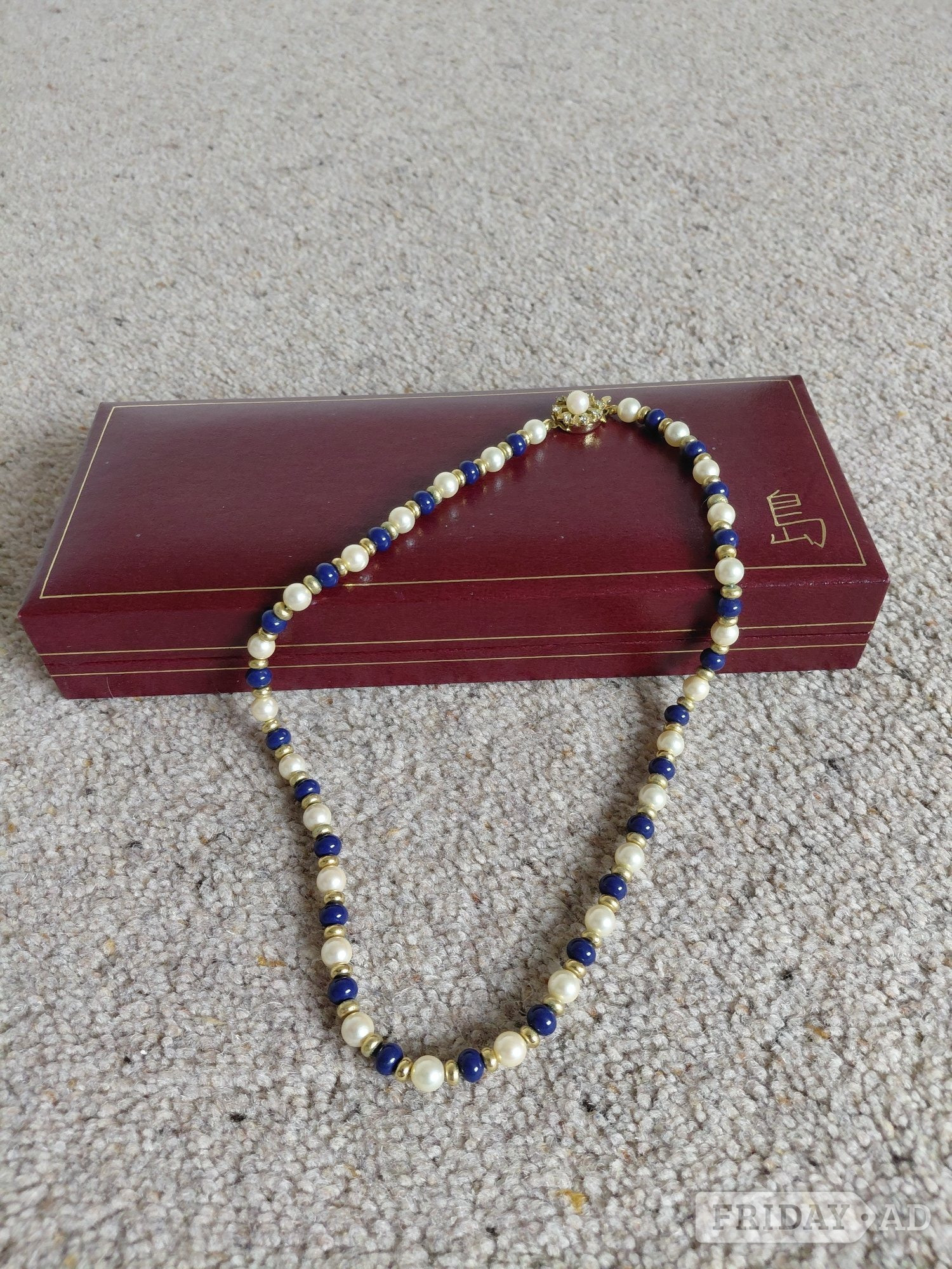 Pearl and Blue Bead Necklace