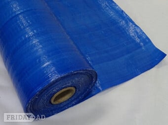 110gsm 1.8m x 100m