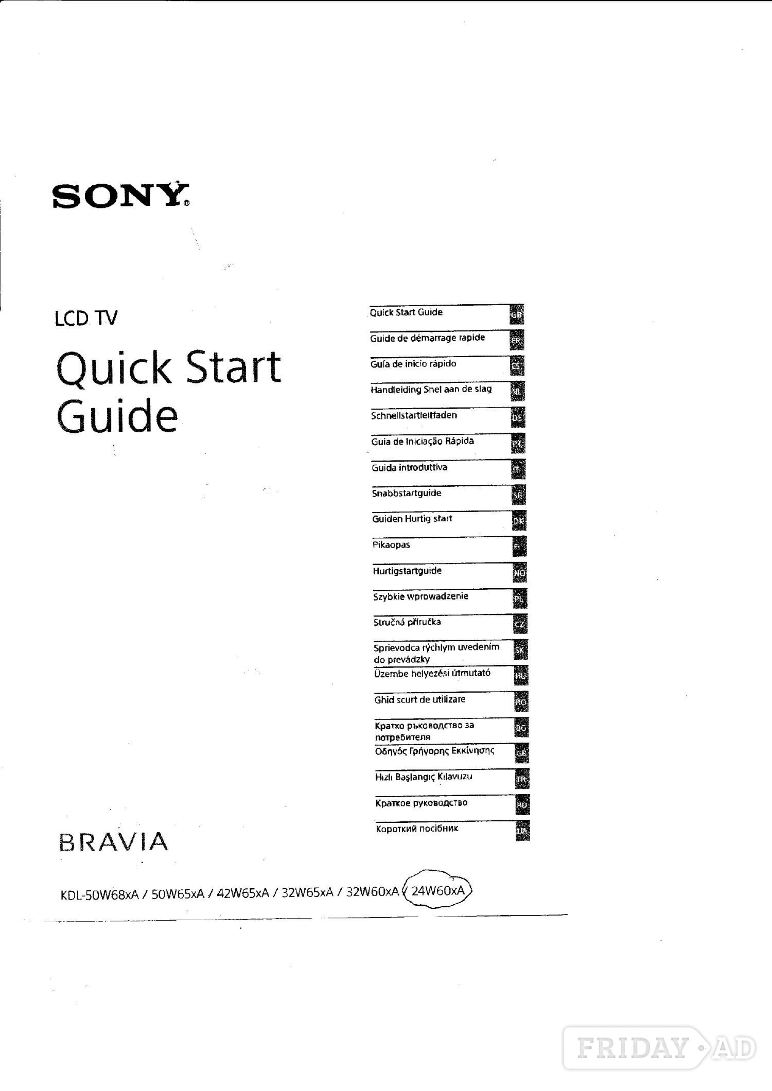 FREE SONY BRAVIA 24" TV, OVER 10 YEARS OLD in Steyning