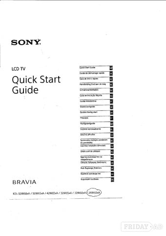 FREE SONY BRAVIA 24" TV, OVER 10 YEARS OLD